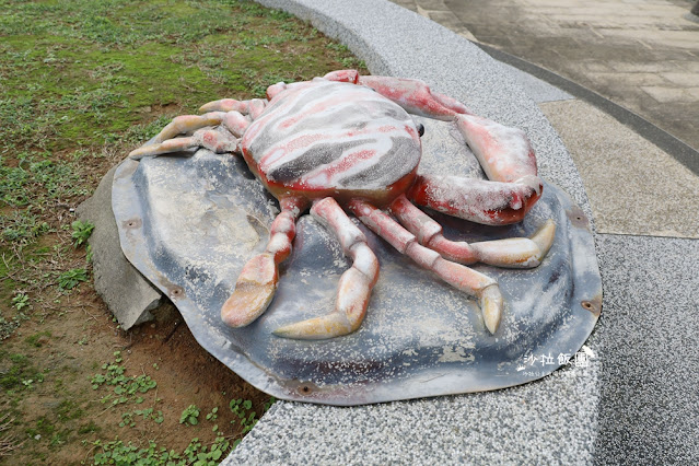 萬里景點｜龜吼螃蟹主題公園