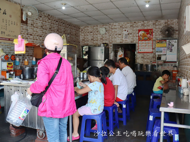 宜蘭頭城美食/人氣早餐店『頭城老街早餐店』頭城美食/老街彩繪牆