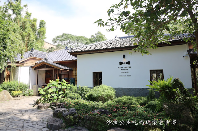 陽明山景觀咖啡『豆留森林CAMA COFFEE ROASTERS』士林咖啡廳、日式老宅、菜單、文化大學旁