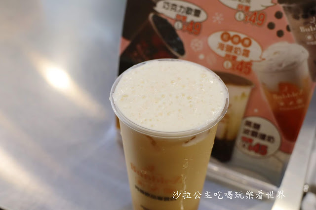 台中飲料推薦『BubbleZ阿偉飲品專賣店(北屯總店)』堅持使用好茶/爆料水果茶