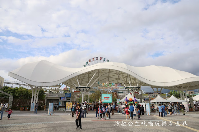 台北士林景點『兒童新樂園』海盜船、摩天輪，買券13項大型遊具玩到飽