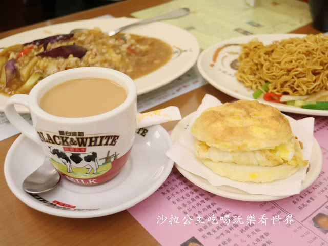 東區港式料理『真好味茶餐廳』冰火菠蘿油/炒公仔麵/港式奶茶/菜單/捷運忠孝敦化站