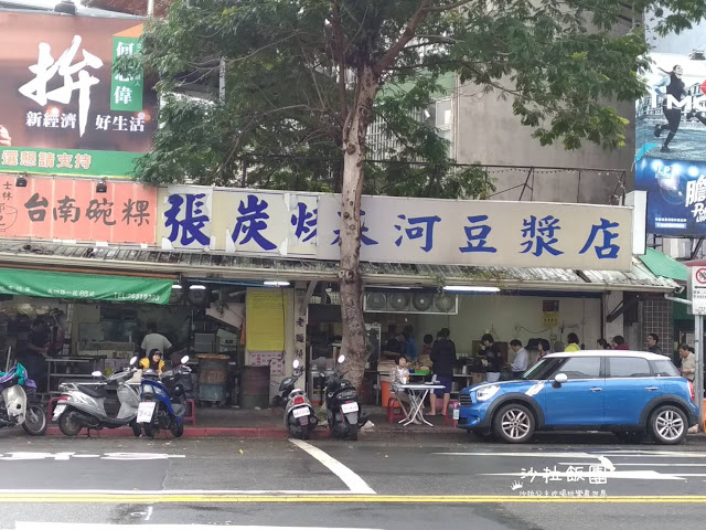 士林早餐人氣排隊店『基河豆漿店』炭烤厚餅