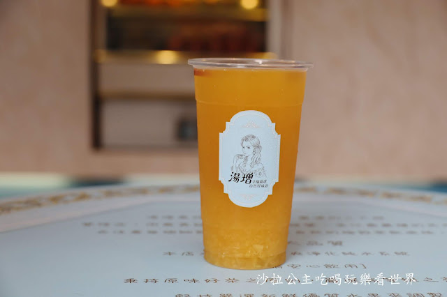 基隆飲料推薦『湯增鮮果頂級茶飲』不一樣的手搖飲喝的到茶香與水果香甜/基隆地方法院旁