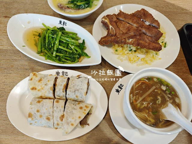 士林天母美食『朱記餡餅粥店SOGO天母店』