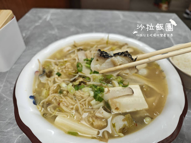 芝山新開幕酸菜魚『二姐重慶酸菜魚』一個人也可以吃