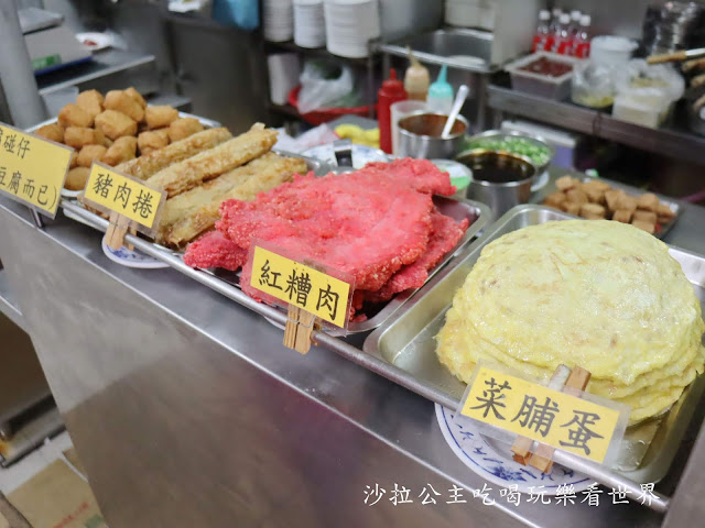 宜蘭頭城美食『頭城麻醬麵』蛤蜊湯沒有/小菜30元起/香噴噴沙茶麵