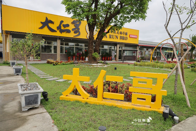 宜蘭壯圍美食『大仁哥宜蘭旗艦店』傳說中秒殺的烤雞