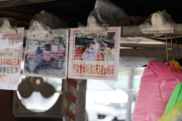 宜蘭頭城人氣美食『阿公蛋蔥餅』蔥油餅/頭城火車站前停車場