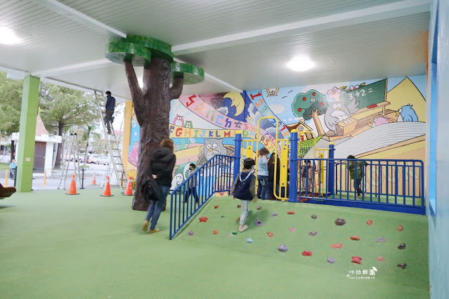 花蓮市最新親子公園『貓頭鷹遊戲區』打卡景點