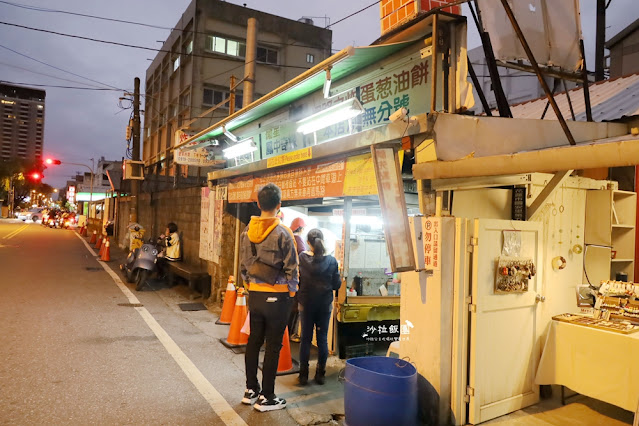 花蓮美食小吃『黃車炸彈蔥油餅』多家媒體報導