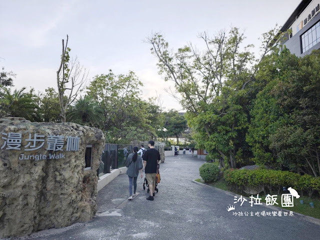 全台最頂級夜宿水族館！桃園和逸Blu Night宿海奇遇》Xpark住一晚