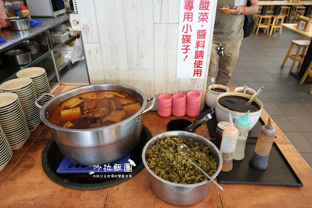 苗栗頭份美食『老皮牛肉麵頭份尚順店』豆花、豆漿吃到飽