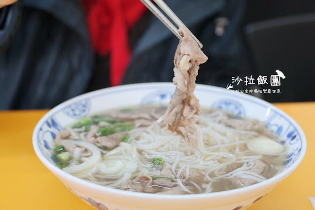 頭城美食『西貢牛肉河粉』越南小吃