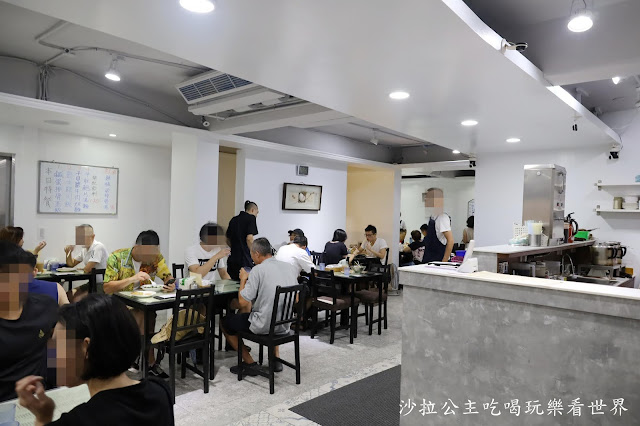 永康街美食『香港鑫華茶餐廳』菠蘿飽.港式薄餅.港式奶茶.菜單.捷運東門站