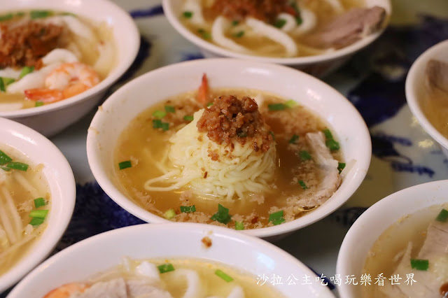 台北吉林路美食阿美飯店『好記擔仔麵』文末菜單/台菜/捷運松江南京站