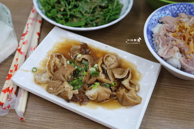 嘉義美食『公園火雞肉飯』當地人推薦