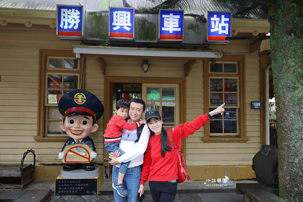 苗栗三義景點『勝興車站』台灣鐵路最高點