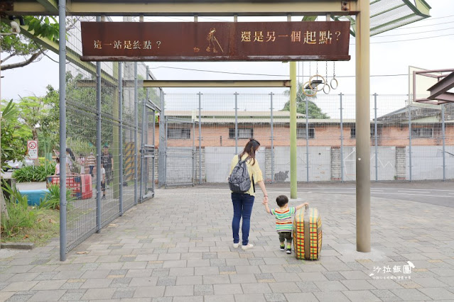 宜蘭車站周邊景點『幾米主題廣場』、『丟丟噹森林』經典場景重現