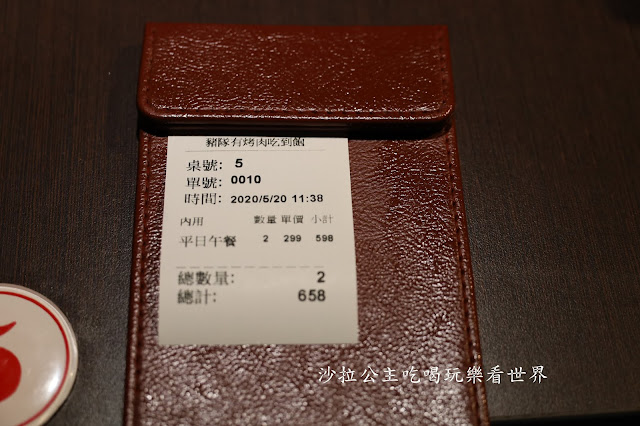 299元火烤吃到飽『豬對有韓式烤肉吃到飽(台中逢甲店)』台中吃到飽/逢甲夜市美食