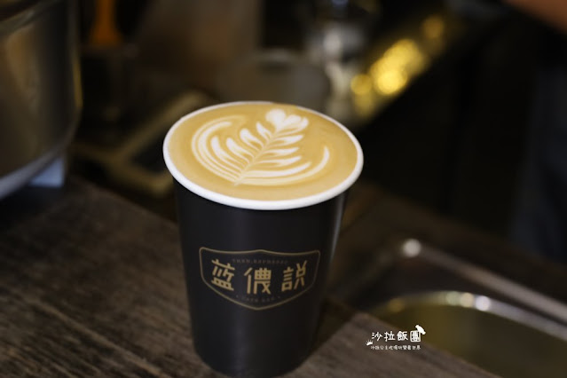 士林咖啡『藍儂說Then Espresso』這不是肉鬆，隱藏在士林夜市巷弄的黑糖拿鐵