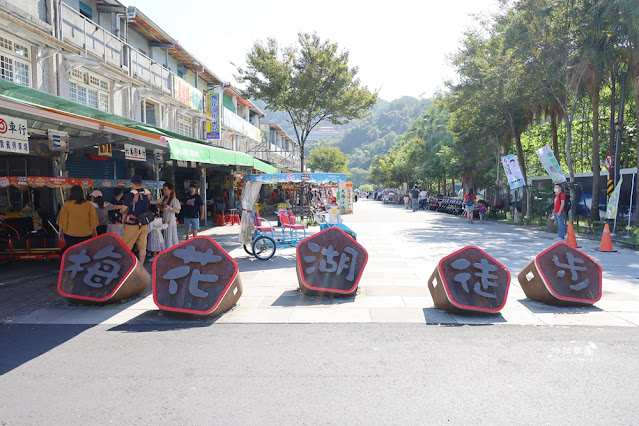 宜蘭【梅花湖風景區】腳踏車、搭船環湖、餵魚，免費親子景點