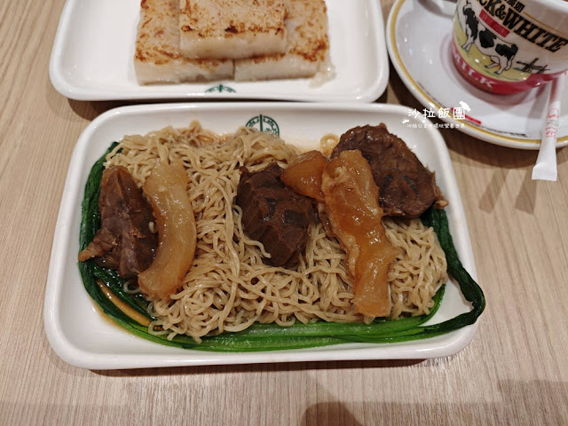 士林天母美食『添好運天母高島屋店』港式點心