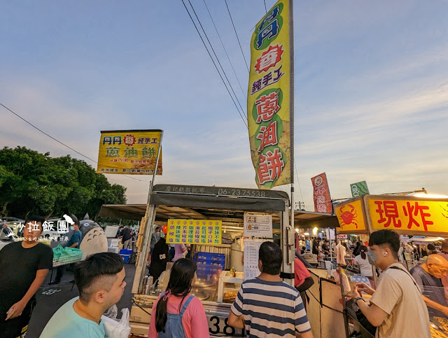 嘉義小吃『彌陀夜市』當地人逛的夜市，每周只開兩天