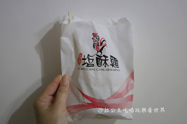 西門町美食『台灣鹽酥雞西門直營店』炸物堆得像座山/中午就可以吃到鹹酥雞/捷運西門站