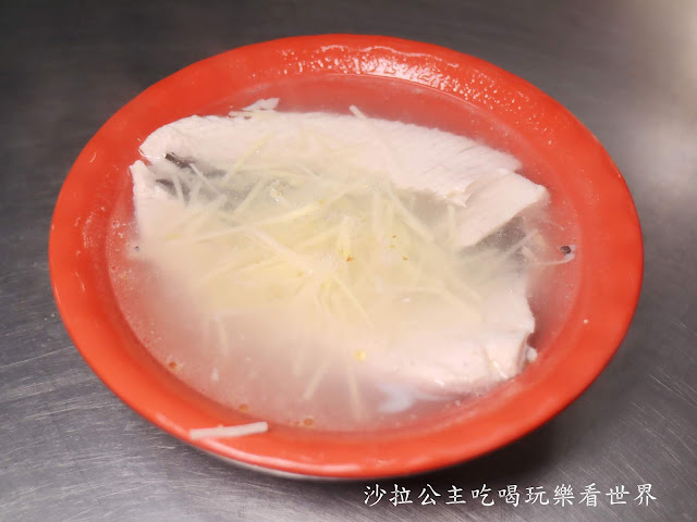 三重美食『台南林無刺虱目魚』必點魚蓋飯/韓國白鐘元來台推薦/三重排隊小吃/可外送