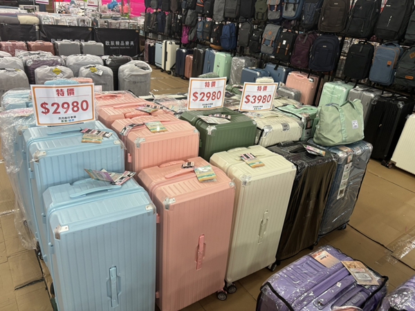 【花蓮吉安聯合特賣會】行李箱工廠直營廠拍990元起，胖胖箱、前開式行李箱、包包