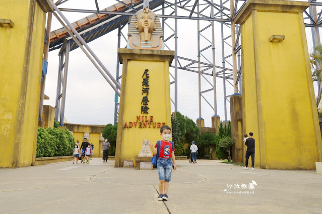 轟浪水樂園『台灣小人國主題樂園』水陸雙享一票玩到底