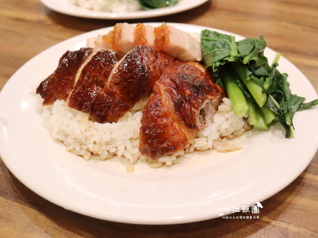 東區便當/港式燒臘『香港老友記粥麵飯館』老店/捷運忠孝復興站