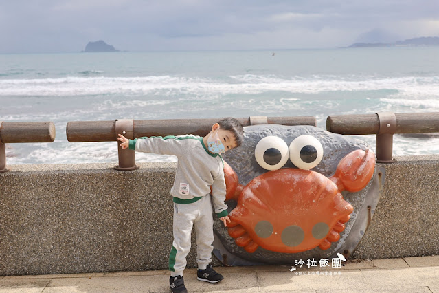 萬里景點｜龜吼螃蟹主題公園