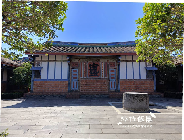 彰化景點『成本文化園區』日式庭園與松柏園