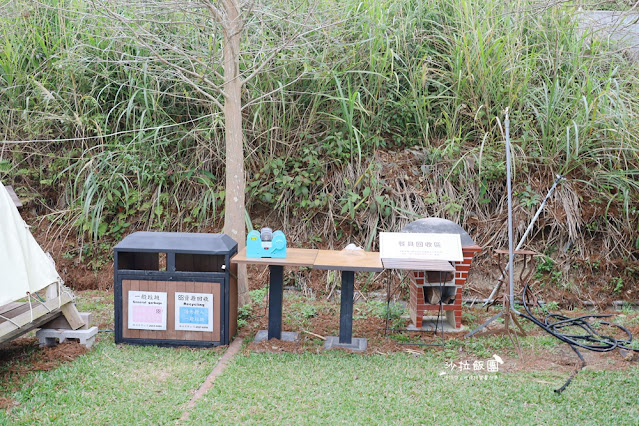 苗栗景點琉璃秋境、大湖薑麻園，帳篷野餐咖啡、窯烤披薩