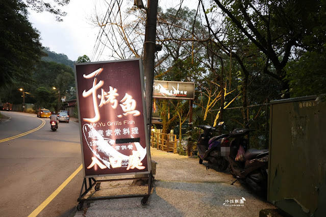 台灣好湯雙北兩天一夜近郊湯旅，泡湯、美食、景點就醬玩