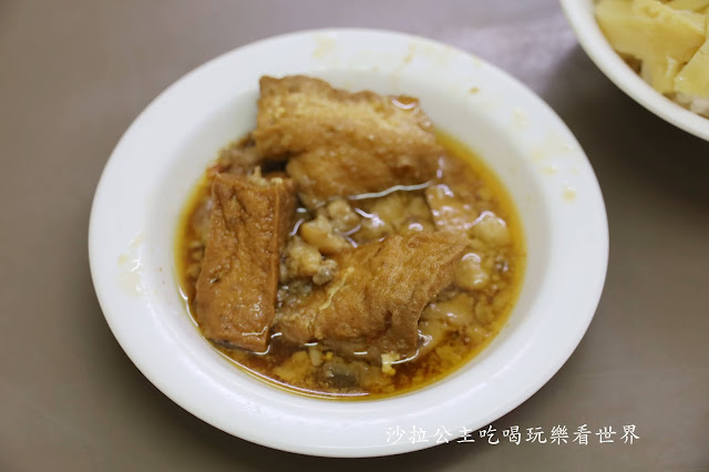 中山區美食『3元6虱目魚粥』滷肉飯老饕的口袋名單/捷運南京復興站