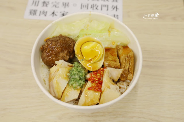 八德光華商圈美食『雞肉本家』台北好吃雞肉飯、捷運忠孝新生站