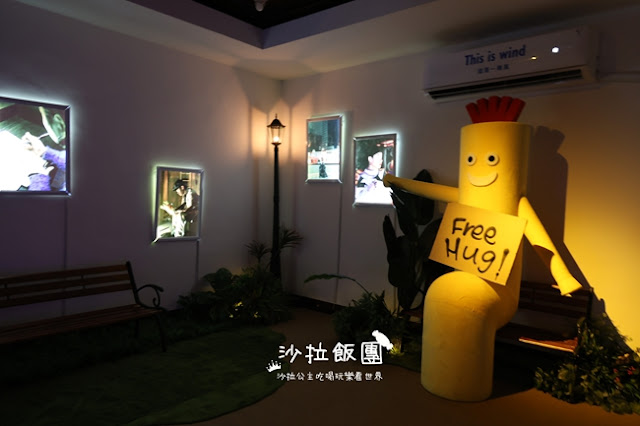 士林老宅變身樂園『如果城市，是座樂園』台北最新沉浸式展覽