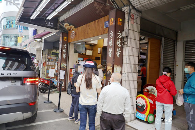 草屯美食『方愫馨草屯手工麻糬』花生紅豆芝麻一次滿足、60年老店