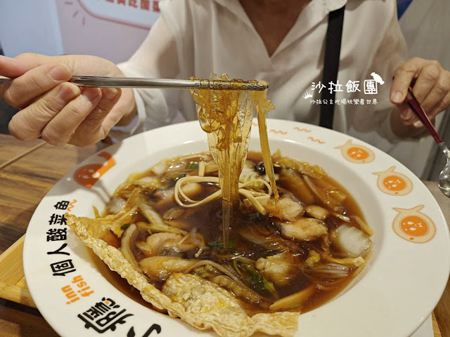 士林新開幕酸菜魚『有小癮酸菜魚』小菜、飲料、白飯無限供應