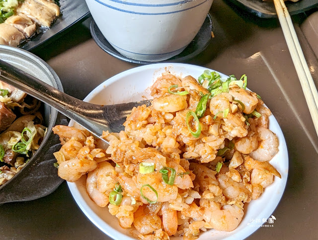 不用到台南『北門蝦仁飯‧煲湯』台北也能吃到蝦味十足的蝦仁飯