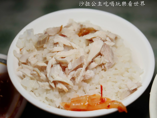 士林前港美食『嘉義正宗火雞肉飯』士林小吃/好吃火雞肉飯