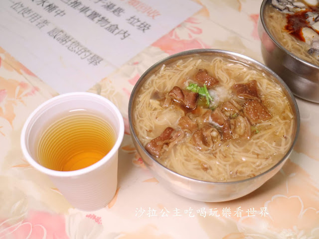 新竹雞佛麵線『小飛俠手工麵線糊總舖』竹北美食/小吃/飲料喝到飽