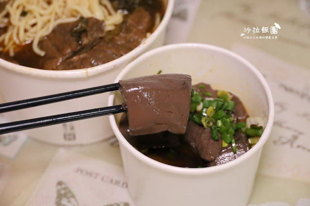 士林美食/小吃『牛有廖純真派牛肉麵麻香滷』(原牛廚)捷運士林站