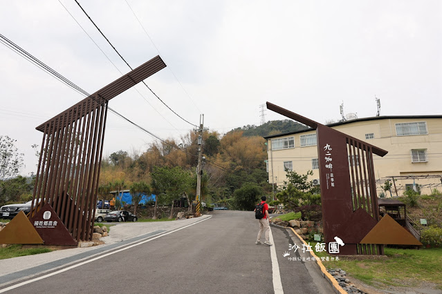 國姓景點免費參觀『九二咖啡故事館』喜歡喝咖啡的不要錯過