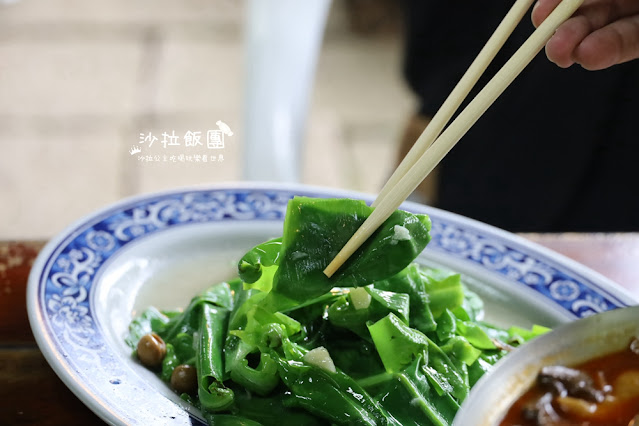 竹子湖土雞『苗榜海芋花園餐廳』繡球花、海芋、土雞