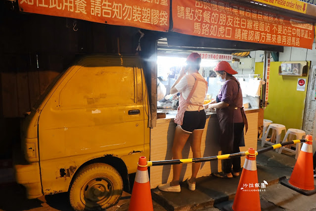 花蓮美食小吃『黃車炸彈蔥油餅』多家媒體報導