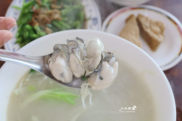 嘉義火車站前三雅嘉義火雞肉飯50年老店